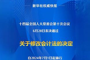 啊这……？曼联三球惨败，净胜球-3，是英超前十唯一负数球队